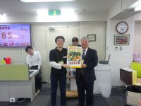 個人　亜軍　柏木 拓　