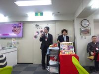 金貨イベント厚木支部長 内田 慶さんが抽選！