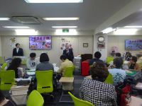 閉会の挨拶（土屋 政士千葉支部長）