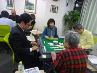 内田 慶さん、大三元確定のテンパイも鴫原 満喜さんが制す！