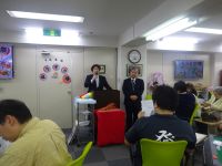 閉会式