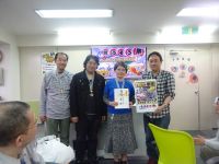 団体戦　季軍　チーム「トシ君のトップ目とったんで」清水　豊、宮川　純一、遠藤　俊晃、釘宮　百香里千葉県のおいしいサザエをプレゼント！