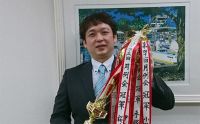 第99回千葉支部月例会　冠軍　西川 淳