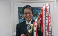 第102回千葉支部月例会　冠軍　赤塚 修