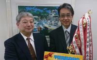 第102回千葉支部月例会　冠軍　赤塚 修　プレゼンター土屋 政士