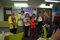表彰式【チーム戦 季軍】チーム名「四神四星（ｽｰｼｪﾝｽｰｼﾝ）」