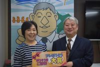 プレぼうそう祭大賞、宮川 京子さん