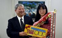 第111回千葉支部月例会　冠軍　袁 瑤　プレゼンター土屋 政士