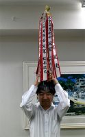 第116回千葉支部月例会　冠軍　岩沢 和利