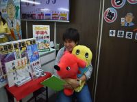 賞の数々