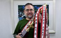 第120回千葉支部月例会　冠軍　釘宮 公人