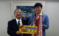 第124回千葉支部月例会　冠軍　野﨑 佑磨　プレゼンター土屋 政士