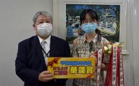 第125回千葉支部月例会　冠軍　袁 瑤　プレゼンター土屋 政士