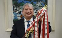 第128回千葉支部月例会　冠軍　土屋 政士