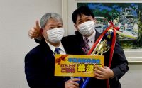 第130回千葉支部月例会　優勝　西川 淳　プレゼンター　土屋 政士