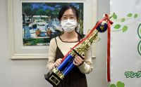 第131回千葉支部月例会　優勝　袁 瑤