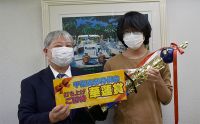 第138回千葉支部月例会　優勝　小松 知樹　プレゼンター　土屋 政士