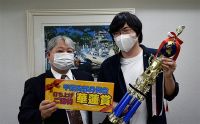 第139回千葉支部月例会　優勝　野﨑 佑磨　プレゼンター　土屋 政士