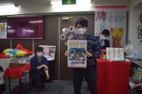 富山 顯　ふなっしー賞獲得