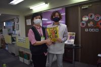 﨑山 伏佐子　金貨イベントでチバリバリGET