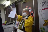土屋 政士千葉支部長は４回戦何ポイント？
