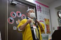 土屋 政士千葉支部長から挨拶②