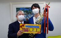第142回月例会　冠軍　根本 卓也　プレゼンター　土屋 政士