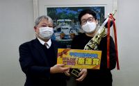 第143回月例会　冠軍　韓 喜民　プレゼンター　土屋 政士