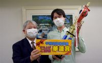 第145回月例会　冠軍　根本 卓也　プレゼンター　土屋 政士