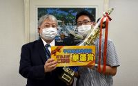 第147回月例会　冠軍　笠原 拓樹　プレゼンター　土屋 政士