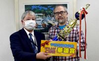 第150回月例会　冠軍　釘宮 公人　プレゼンター　土屋 政士