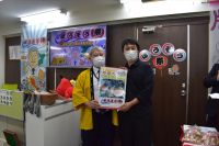 和田 大樹　じゃんけん勝利で「梨箱」ゲット！