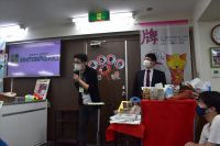 福井 裕介　ChinaCupの案内