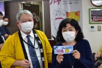 大浦 貴子　プレぼうそう賞