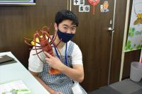 吉澤 彰真