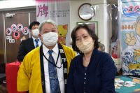 柄野 真佐子 プレぼうそう賞