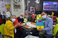 「窪田さんよろしく！」　土屋 政士　窪田 秀章　船渡川 敏子　井口 義浩