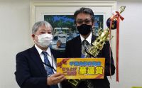 第152回月例会　冠軍　赤塚 修　プレゼンター　土屋 政士