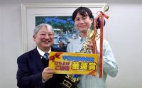第154回月例会　冠軍　根本 卓也　プレゼンター　土屋 政士