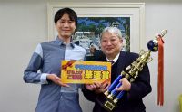 第155回月例会　冠軍　土屋 政士　プレゼンター　根本 卓也