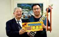 第159回月例会　冠軍　魏 威　プレゼンター　土屋 政士