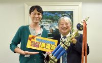 第162回月例会　冠軍　土屋 政士　プレゼンター　根本 卓也