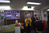 土屋 政士支部長　閉会の挨拶
