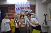 プレぼうそう賞&大賞