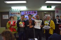 団体　冠軍チーム「二AI」和田 大樹佐藤 弓子井口 義浩辻野 光哉
