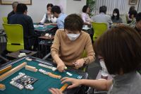 小三元和了
