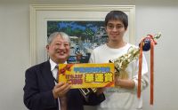 第164回月例会　冠軍　ジュー チャンマオ　プレゼンター　土屋 政士