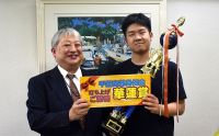 第171回月例会　冠軍　畝原 成澄　プレゼンター　土屋 政士