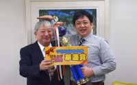 第173回月例会　冠軍　西川 淳　プレゼンター　土屋 政士