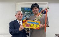 第181回月例会　冠軍　城 結優樹　プレゼンター　土屋 政士